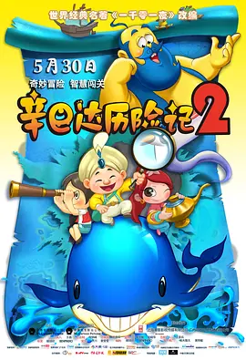 欧美激情亚洲激情