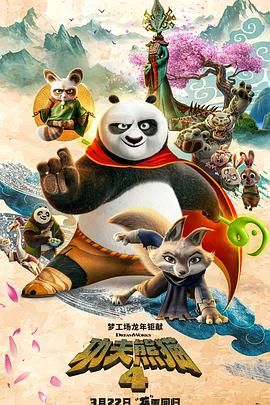 岛宝棋牌