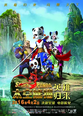 一区二区三区中文字幕精品精品