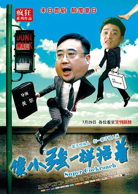 叙永 颜林
