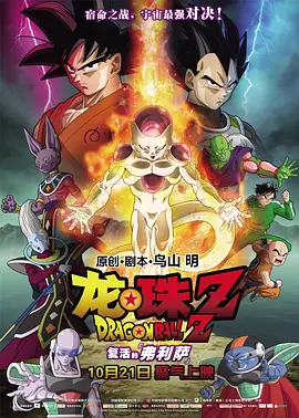 日韩综合在线