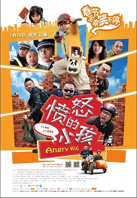 结希真琴