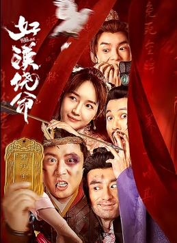 国产成人精品怡红院