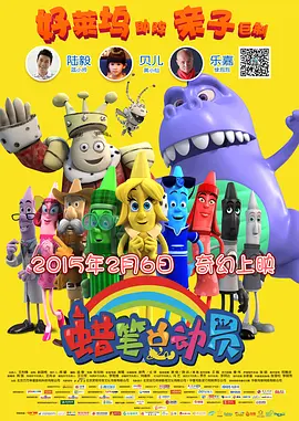 国产xxxwww