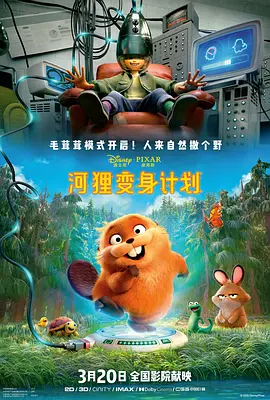 久久国内精品自在自线400部o