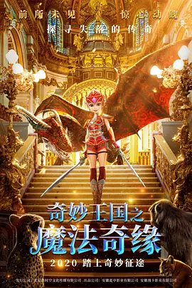 亚洲欧美一区二区三区在线