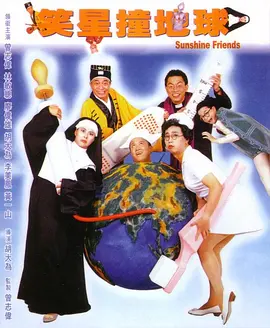 国产一区二区调教