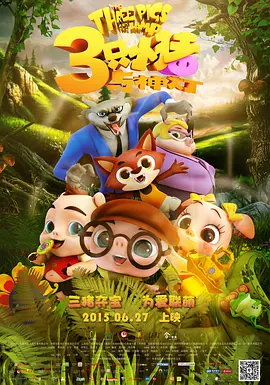 狠狠色综合色区
