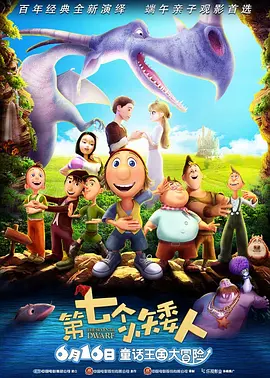 国产精品原创巨作无遮挡