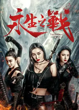 色亚洲欧美