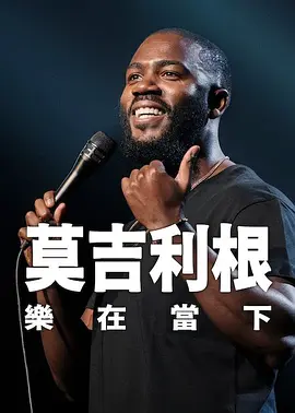 朝鲜时代的年幼的夫人