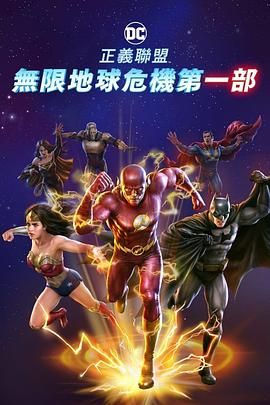 强行按在桌上糟蹋进入