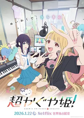 中文字幕日韩欧美