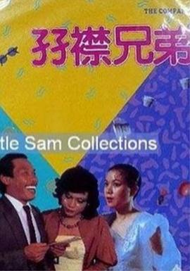 日韩久久精品