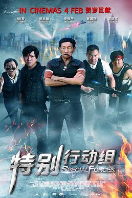 黄瓜娱乐