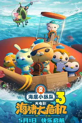 久热国产精品