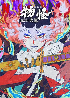 性xxxxxhd