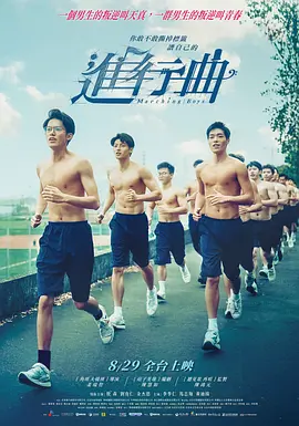 国产成人精品综合久久久久性色