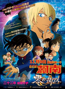 日本成年人刺激网站