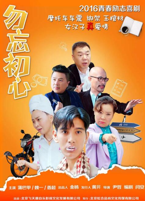 欧美一级免费片