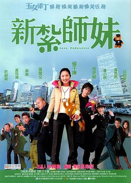 我邻居的老婆