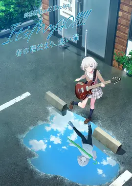 扒开美女