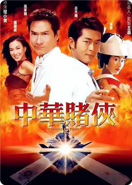 深凿的志源