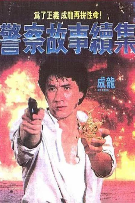 www欧美在线观看