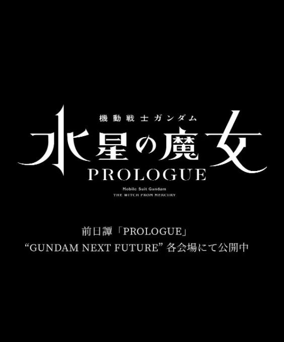 他掀开裙子把舌头伸进去漫画版