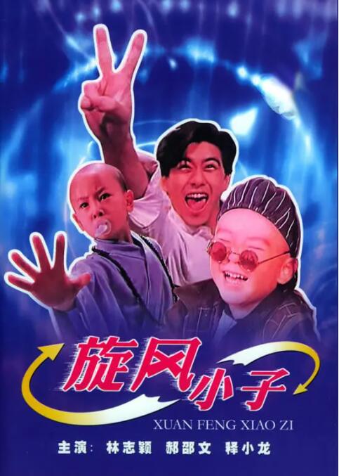 日韩经典欧美一区二区三区