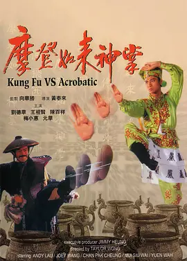 永濑唯最惊艳的5部电影