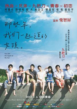 双子母性