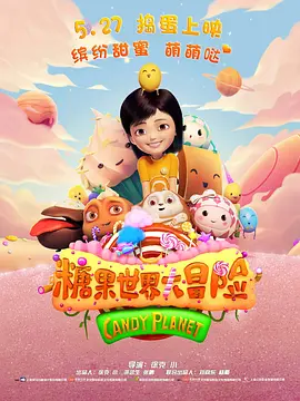 大陆speakingathome在