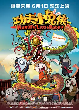国产在亚洲线视频观看