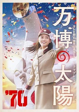 伊人亚洲
