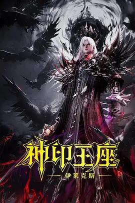 久久影音先锋