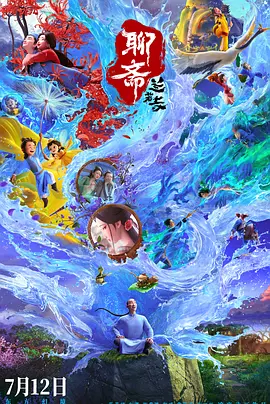 午夜激情视频在线