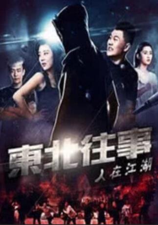 朋友的继母