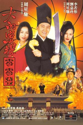 日韩中文字幕视频