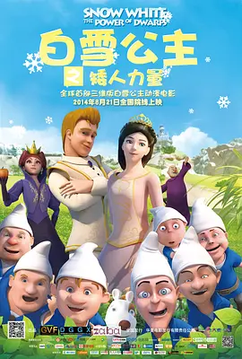欧美高清在线视频一区二区