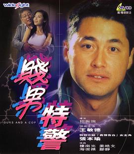 和小奶娃做h嗯啊