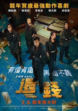 kk视频免费版在线观看电视剧