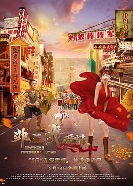 女同小说txt笔趣阁
