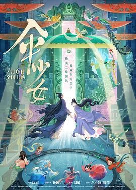 波多野结衣之双调教hd
