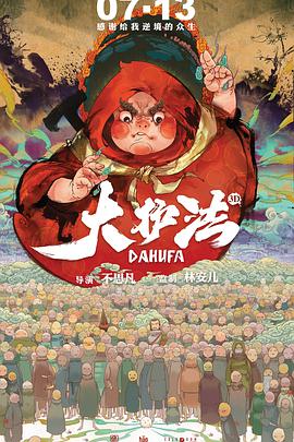 男女上下床视频