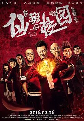 午夜国产精品久久影院
