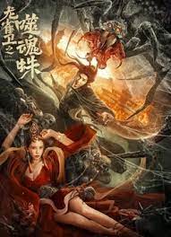 男生操女生逼的视频