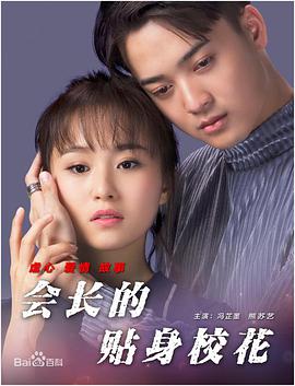 亚洲最新视频