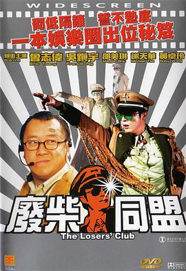 91久国产在线观看