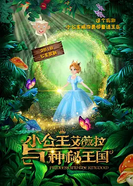 亚洲国产精品久久久久秋霞不卡